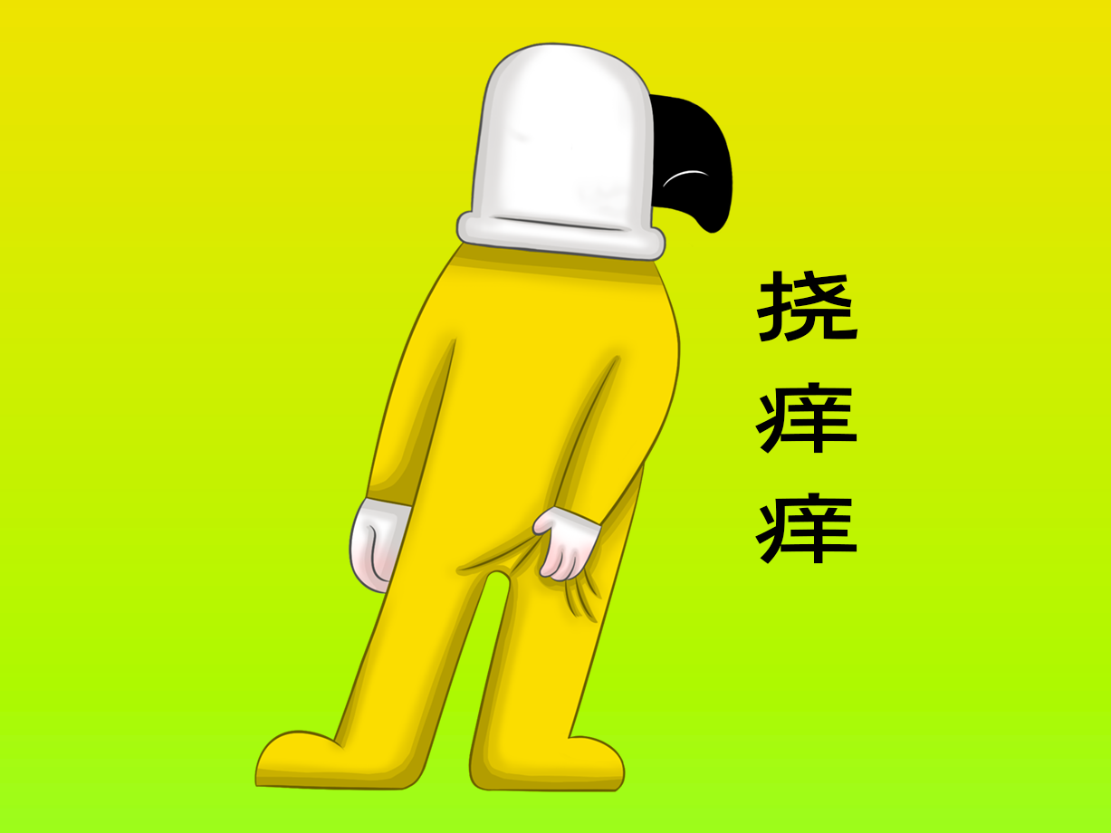 动漫：挠痒痒