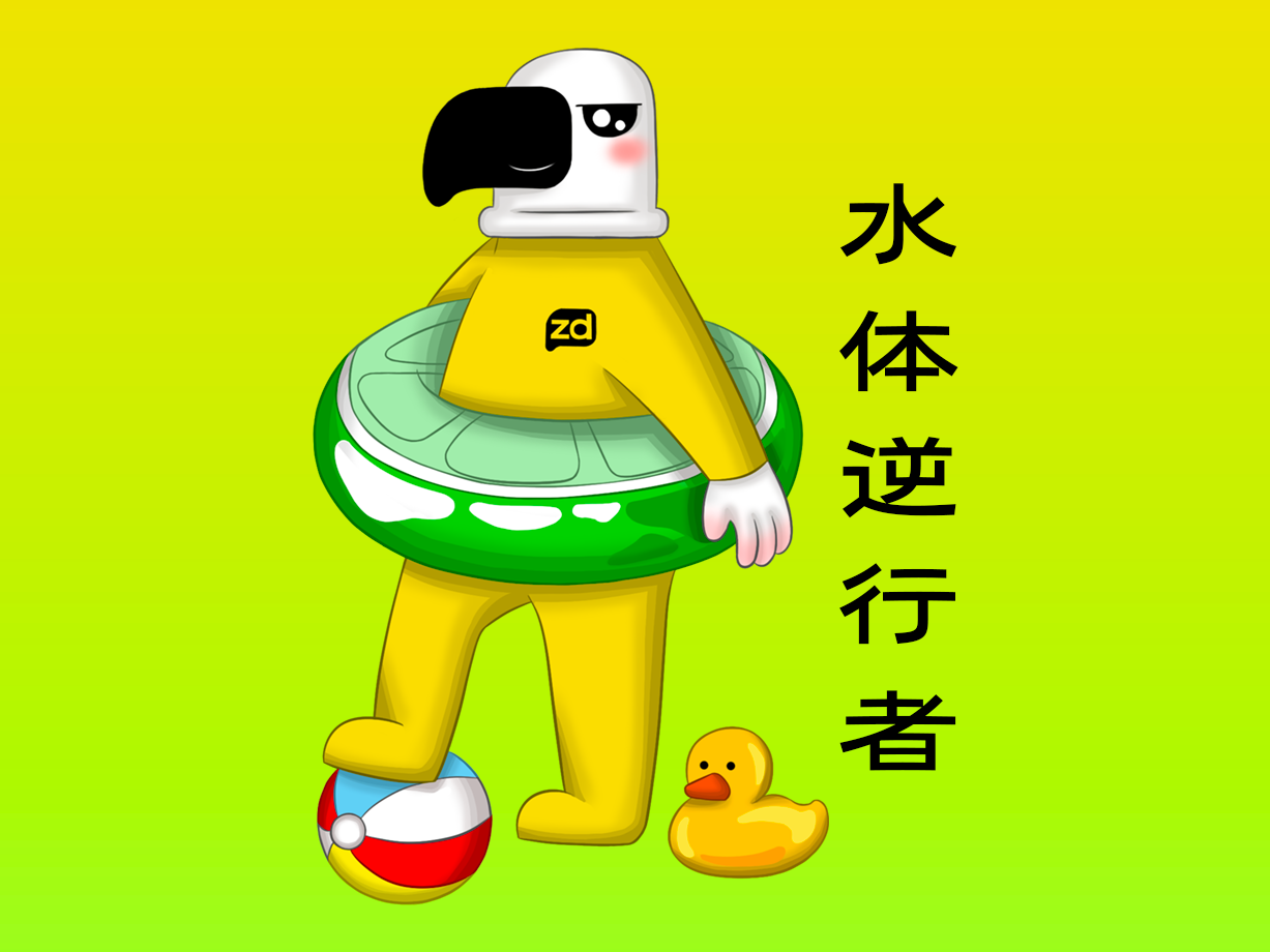 动漫：水体逆行者